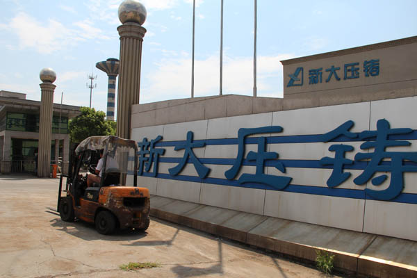 GYKM高速水墨印刷開槽模切機