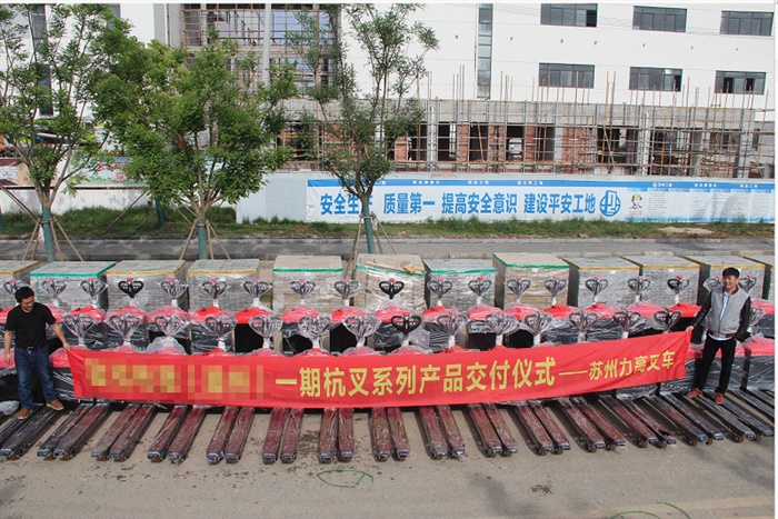 上汽大眾